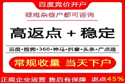 知乎平台信息流广告的投放趋势及经典案例
