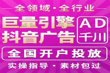 百度竞价排名服务：成功案例告诉你如何实现业绩翻番