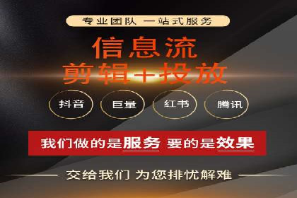 竞价托管案例：精准定位，提升转化率